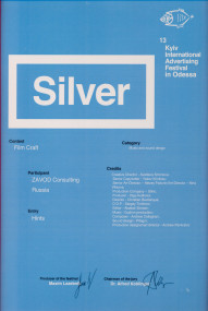 Kiev Silver